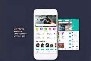 bet188金宝搏官截图0